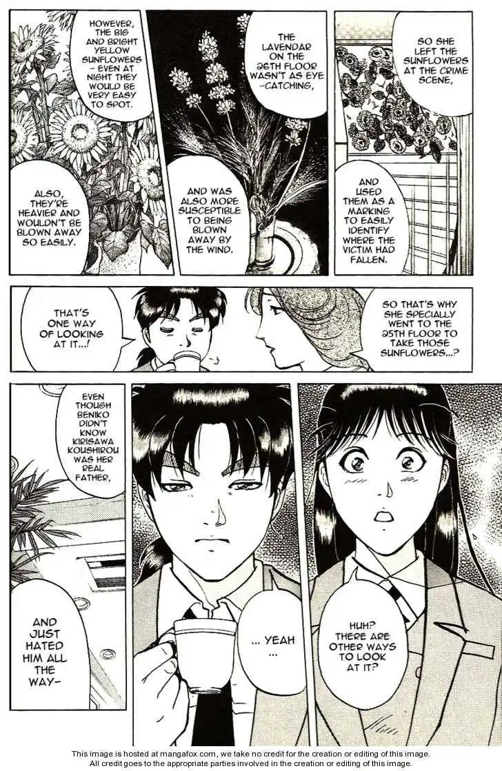 Kindaichi Shounen no Jikenbo - Tanpenshuu Chapter 2.2 18